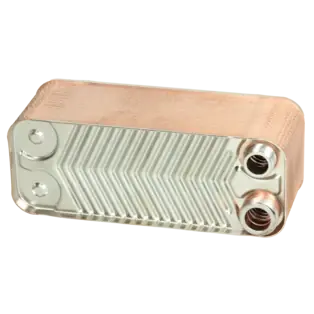 Wärmetauscher 87154069500 Online Kaufen