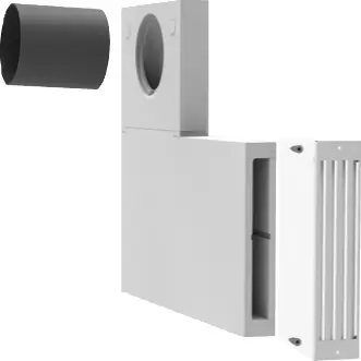 Top-Angebot Buderus LRL160 7735600375